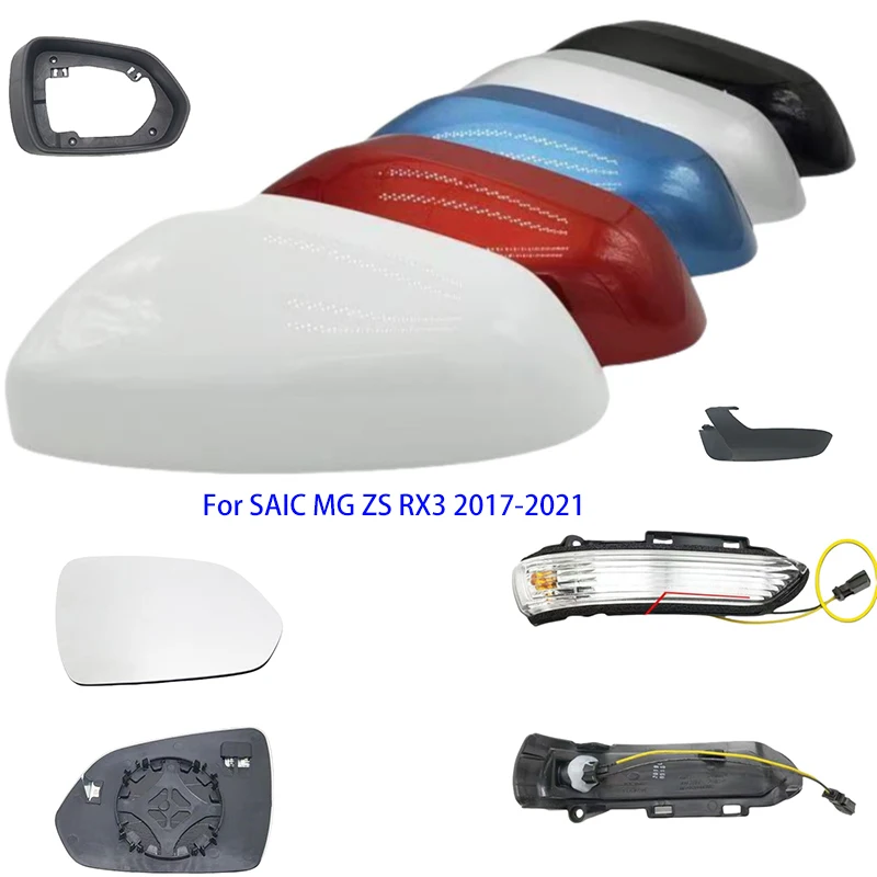 For SAIC MG ZS RX3 Side Rearview Mirror Glass Frame Mirror Cover Lid Cap Shell Turn Signal Light Lamp DECHO Car Accessories