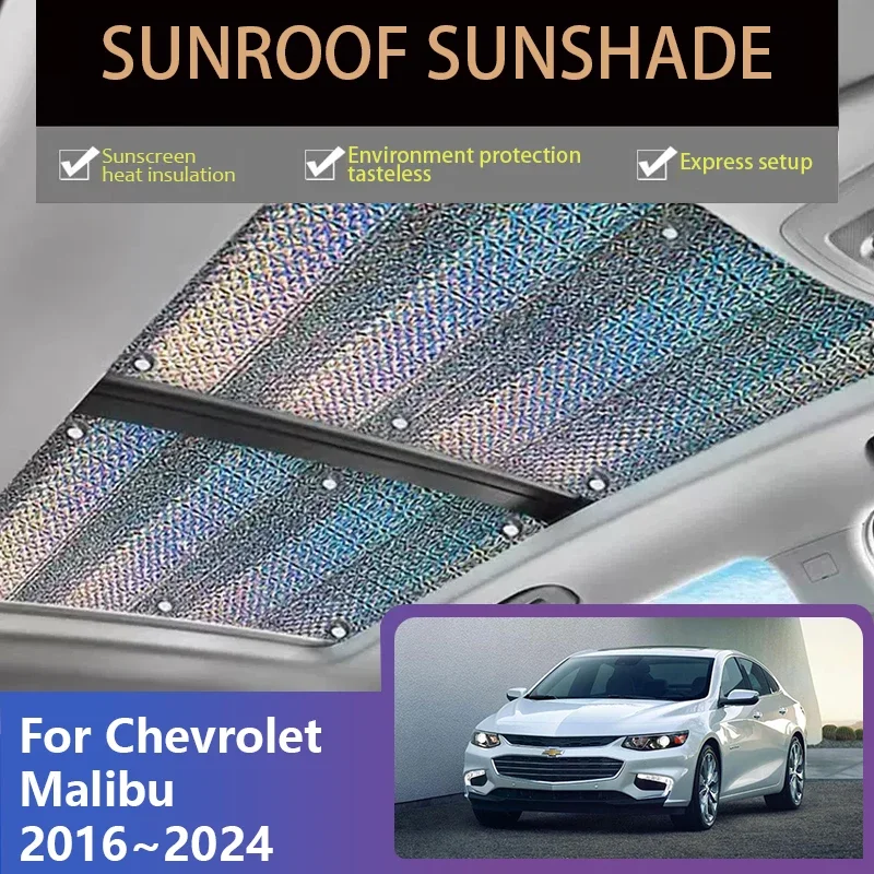 

Car Sunroof Sunshade for Chevrolet Malibu 2016~2024 Heat Insulation Roof Visor Curtain Skylight Anti-UV Sun Cover Pad Accessorie