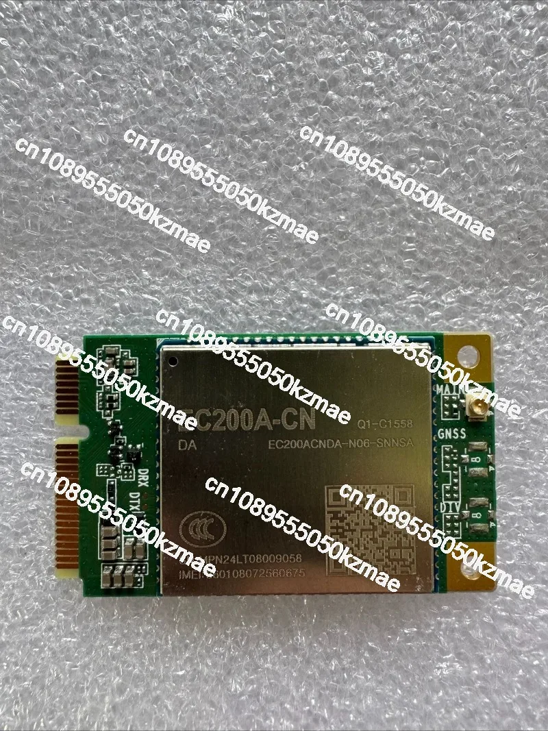 Applicable to EC200A-CN DA module, normal test