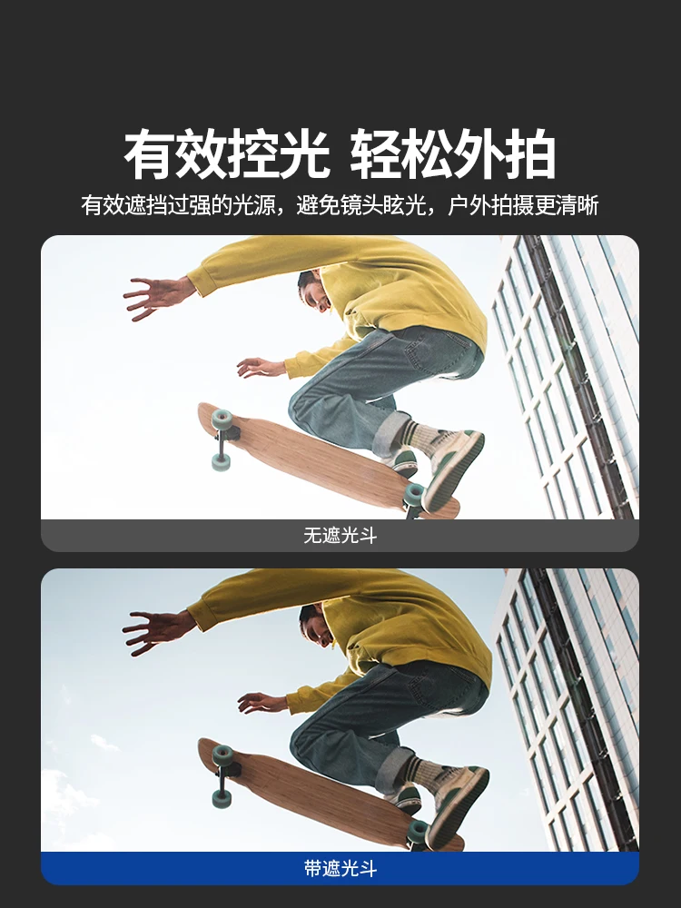 Blackout Bucket Car…