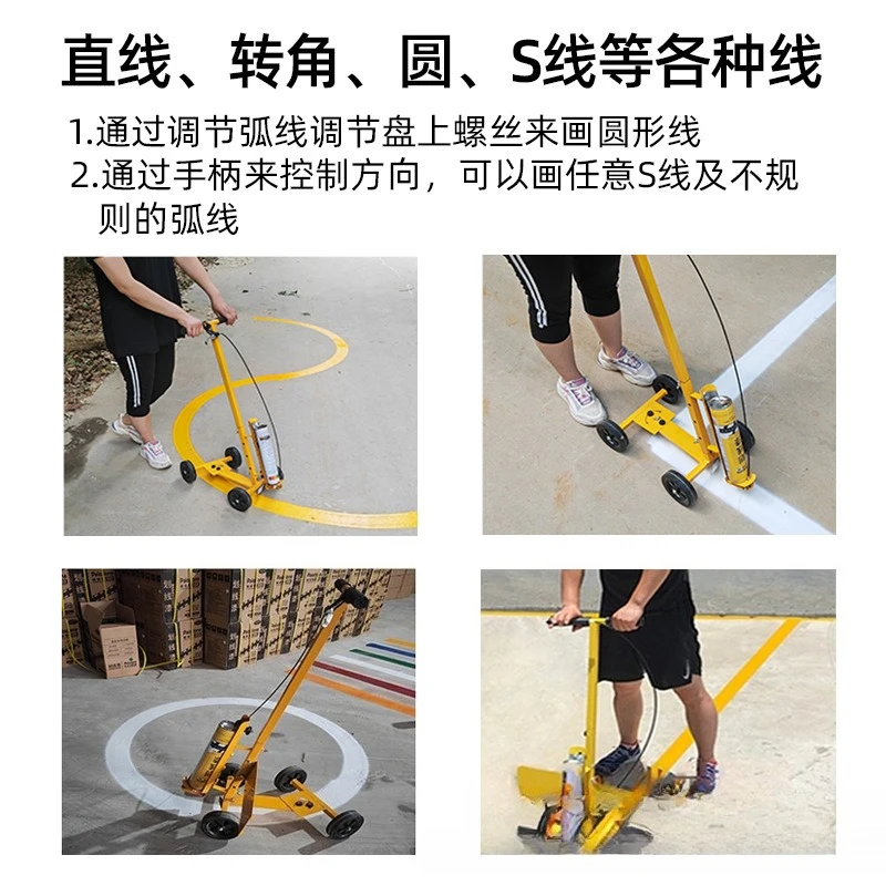 Scribing machine Ground scribing artifact Horse road parking space scribing special tool