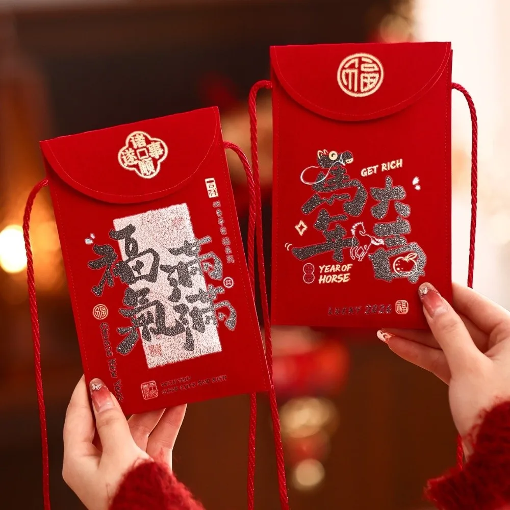 

Chinese Style Cloth Red Envelope Cartoon 2026 Year of The Horse Good Lucky Money Bag Best Wishes Traditional Gift Envelopes