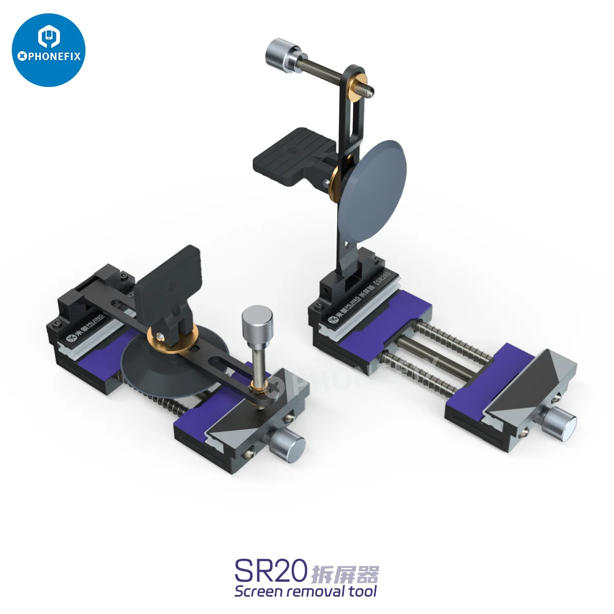 

Sunshine SS-601G Plus TE-789 SR20 Heating Free Mobile Phone Disassembly Clamp Strong Suction Cup for Mobile Phone Screen Repair