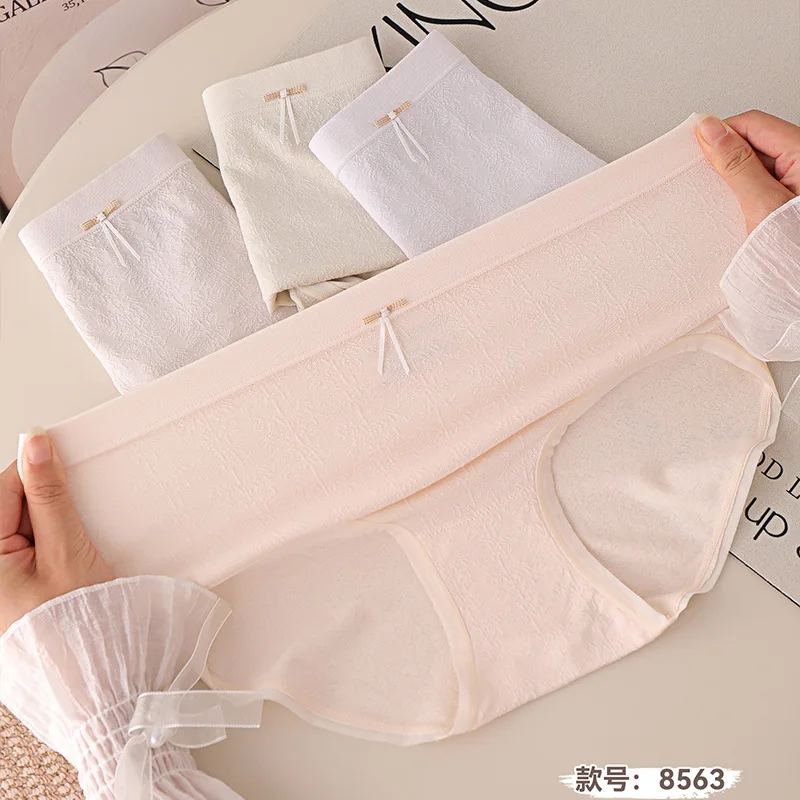 Textured dark-patterned antibacterial crotch underwear for women, bow-shaped mid-waist triangle pants