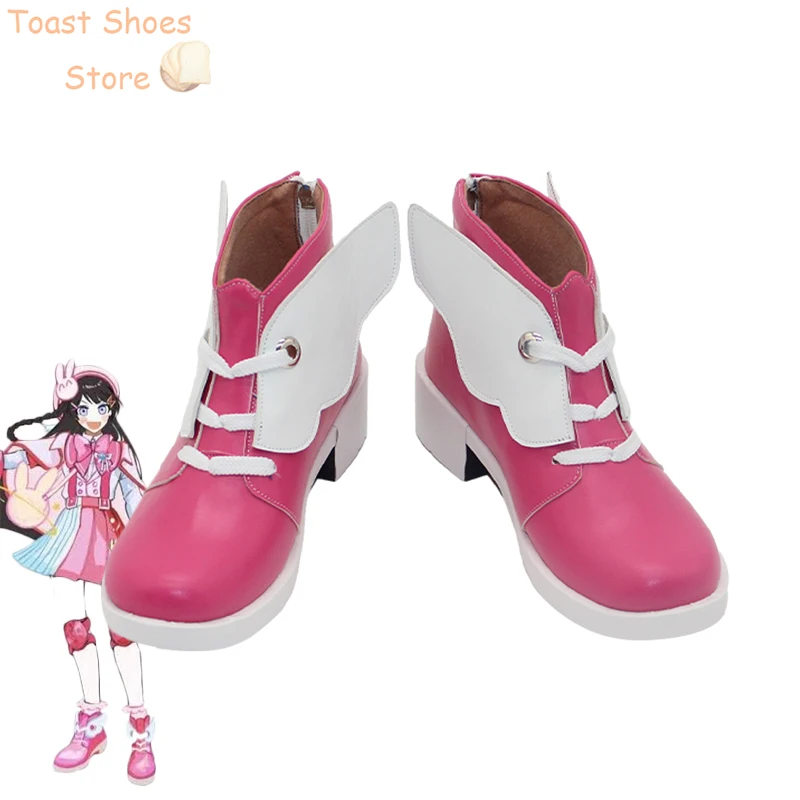 Mito Tsukino Cosplay Shoes Halloween Carnival Boots VTuber Cosplay Prop PU Leather Shoes Costume Prop