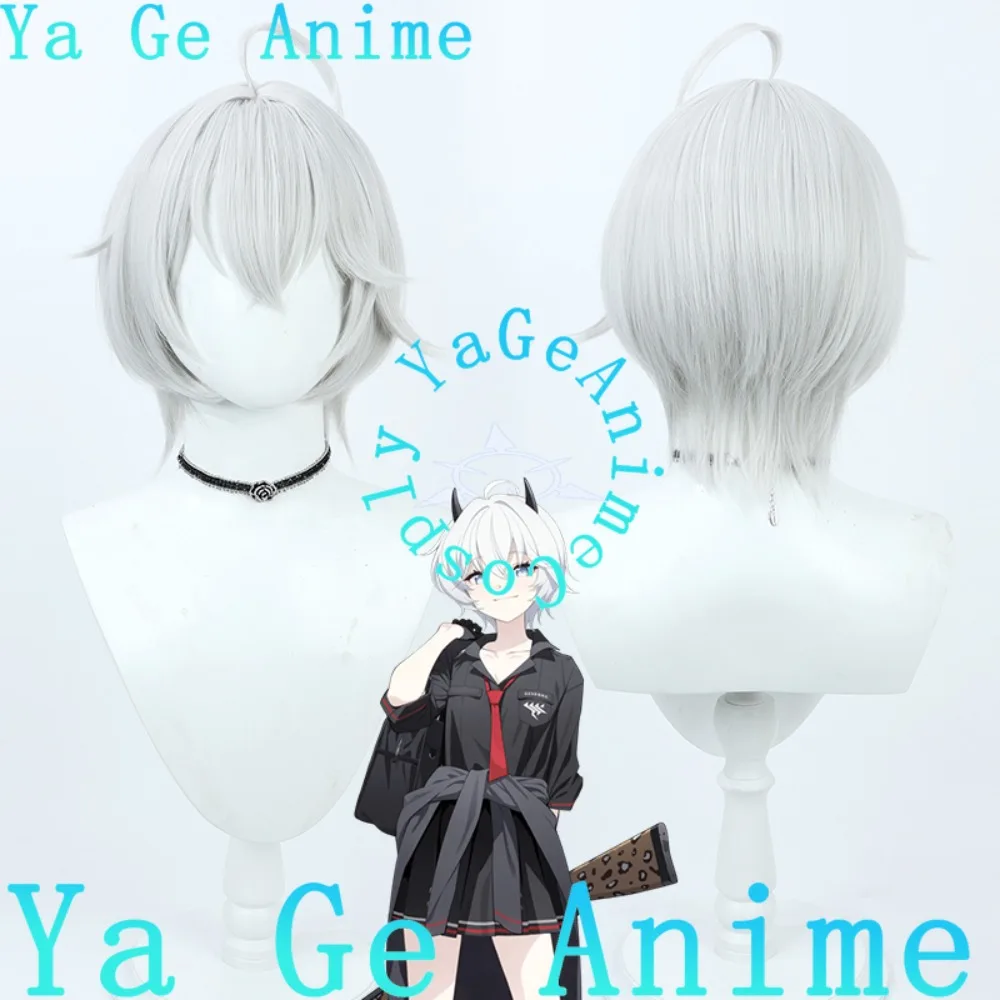 

Blue Archive Going Home Club Erika Cosplay Wig Christmas Reality Show Cosplay Wig Anime Game Party Exhibition in Stock