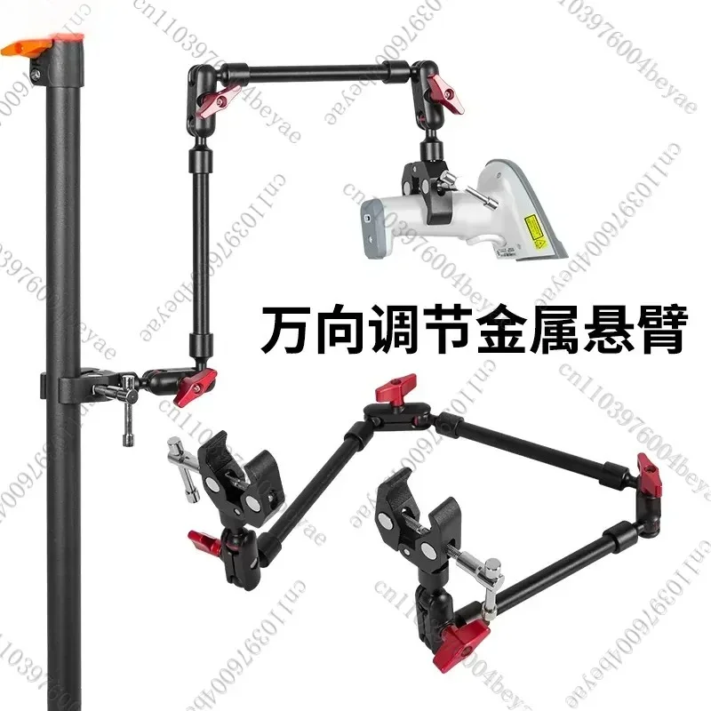 Industrial Universal Rotating Bracket Multifunctional Fixing Clip Camera Camera Scanner Gun Code Scanner Sensor