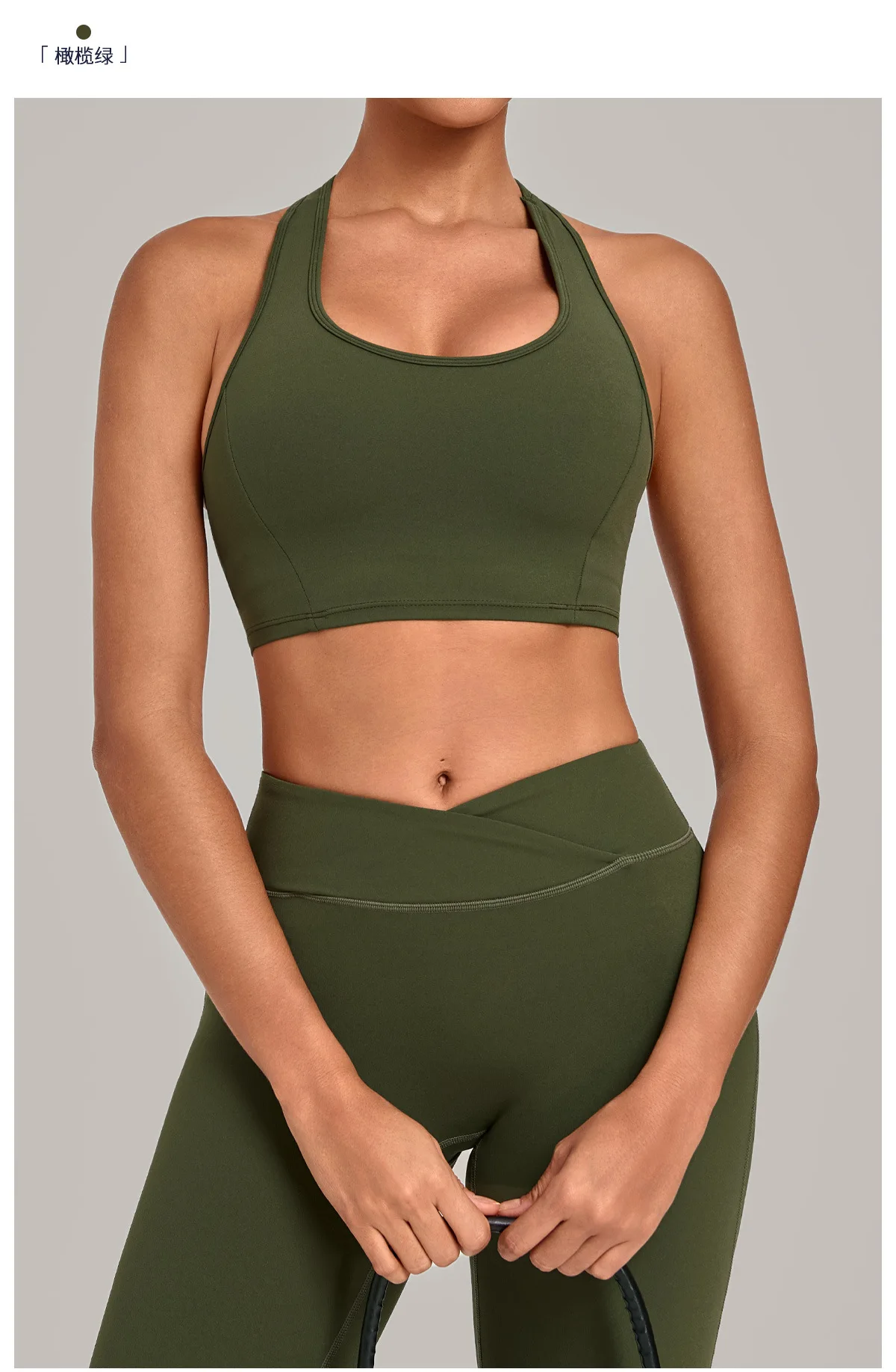 Size chart and fit details