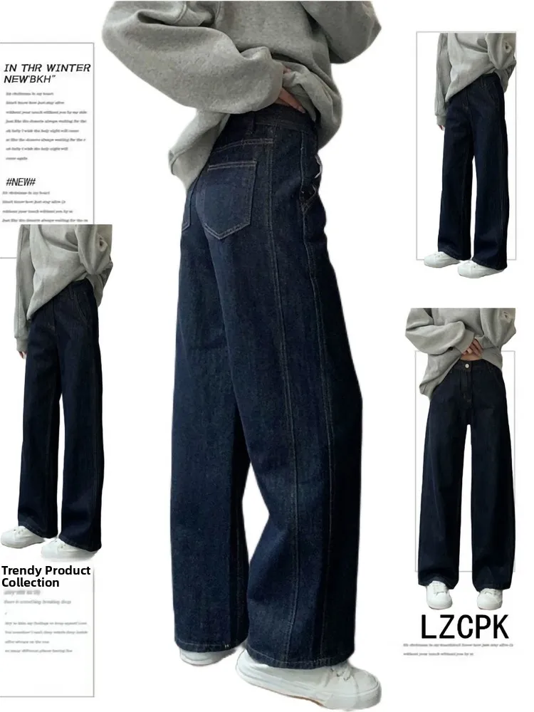 Jean à jambes larges doublé bleu profond pour femme, coupe ample, taille haute, coupe droite, automne hiver