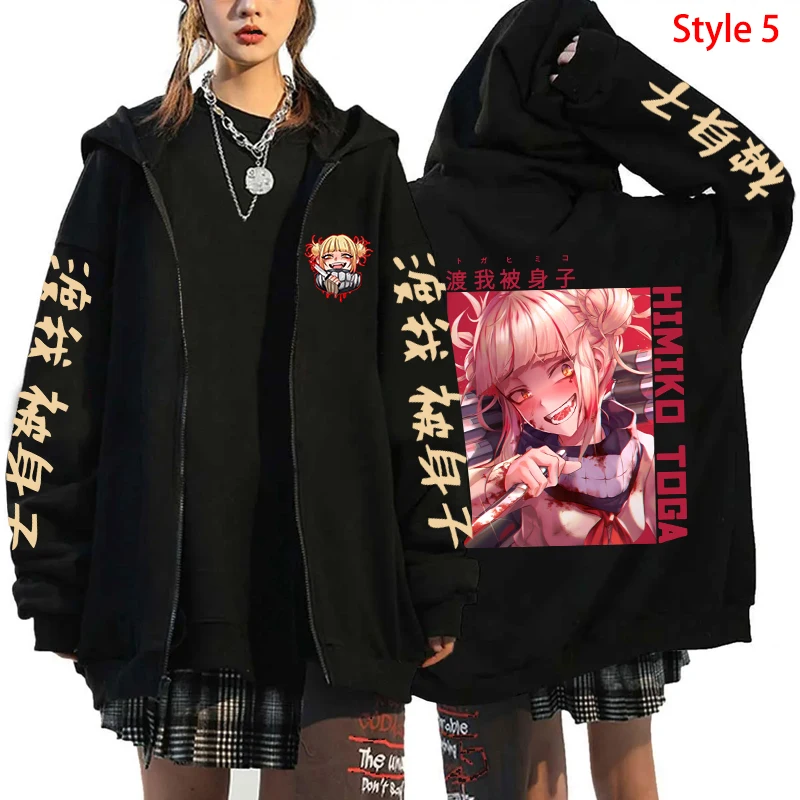 New Hot Himiko Toga Anime Cosplay Pullovers Tops Zipper Hoodie Fashion Autumn Winter Long Sleeve Zip Sweatshirts for Man Woman