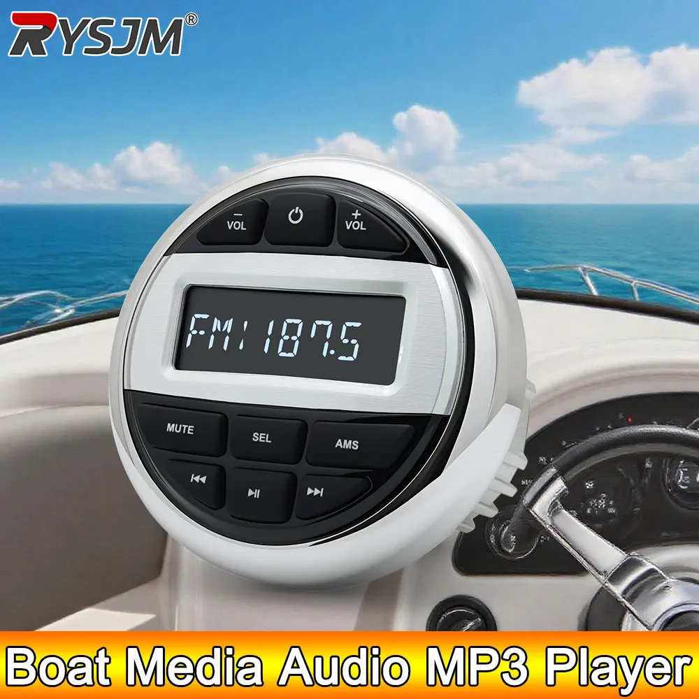 

AD Boat Media MP3 Player 4.5 Inch Marine Multimedia Player IPX6 Waterproof For ATV Car Boat Moto Marine Radio Stereo Player