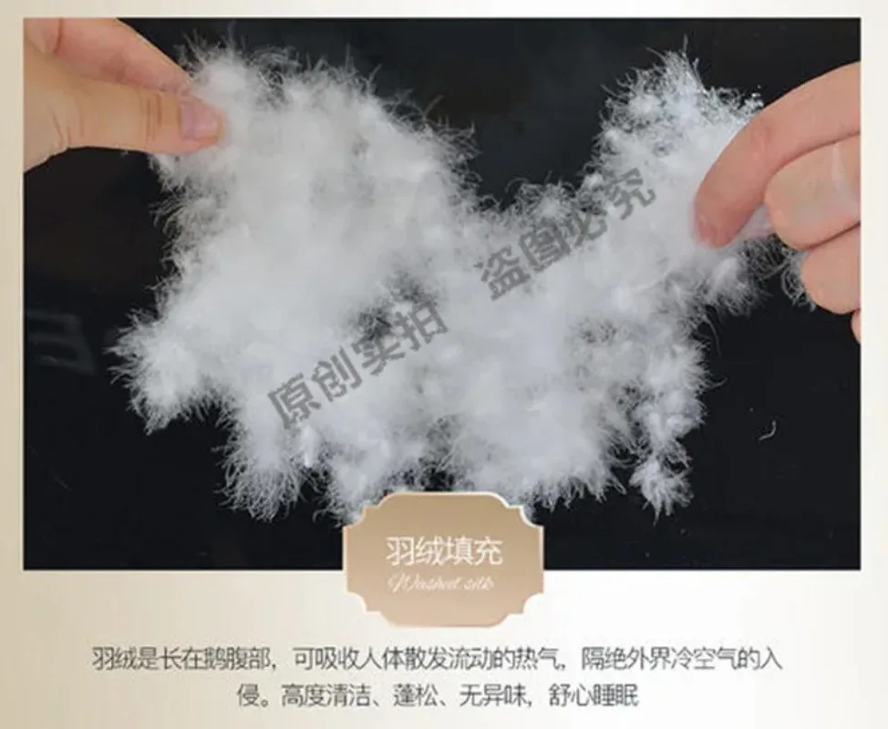 다운 필링 머신 다운 석션기, 석션기 재킷 리노베이션, 이불 가공