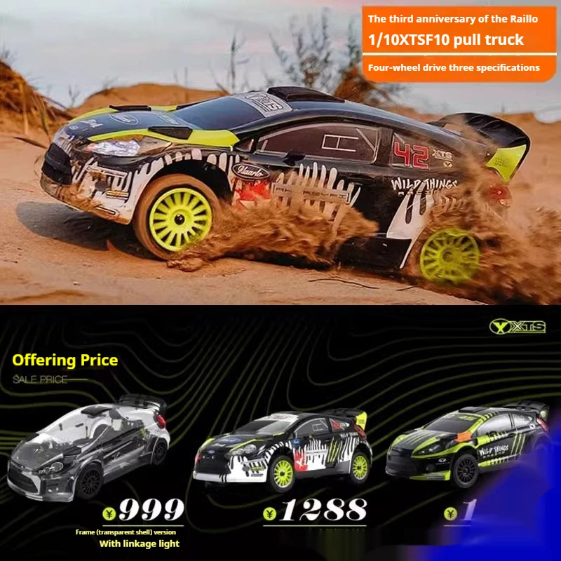 Ralaro 1/10 Xts F10 4wd Rtr Rc Simulation Racing Drift Off-Road Vehicle Model Rally Car 2.4ghz Remote Control Car Adult Boy Toy