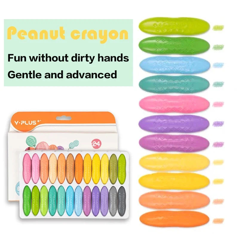 

Macaron Peanut Crayons Markers Not Dirty Hand Washable Children Stall Toy Painting Creative Stationery for Artist Manga