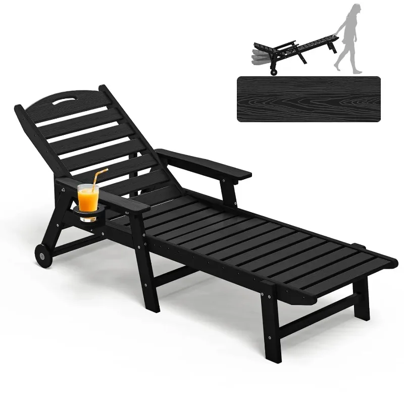 Oversized Patio Chaise Lounge, 5 Positions Adjustable HDPE Outdoor Lounge Chair with Rolling Wheels & Cup