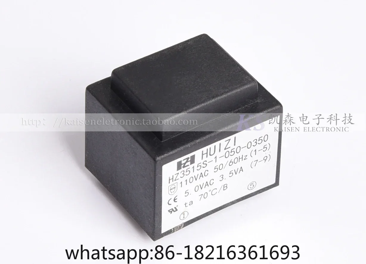 2025NEW  3.5VA 3.5W EI35/15 110V to 5V 115V to 12V CE power frequency epoxy power transformer