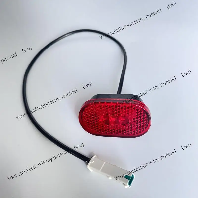 Suitable for Xiaomi electric scooter Pro 2 PRO2 brake light, rear tail light LED accessories