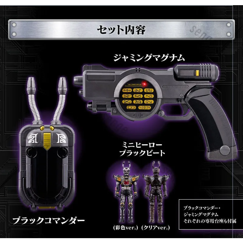 

[Genuine Spot] Bandai Super Alloy Super Heavy God Black Commander Heavy Armor Team Transformation Belt 30th Anniversary Reissue