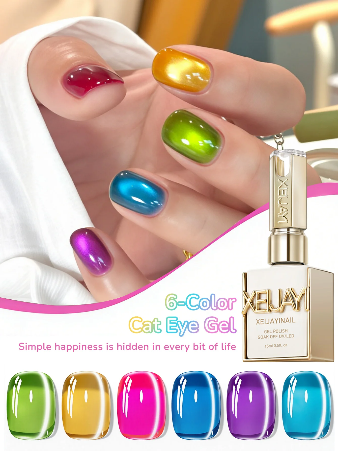 

Набор гель-лаков XEIJAYI 6 шт. с эффектом кошачьего глаза, полуперманентный, для салонов и домашнего использования, УФ/LED, для самостоятельного маникюра