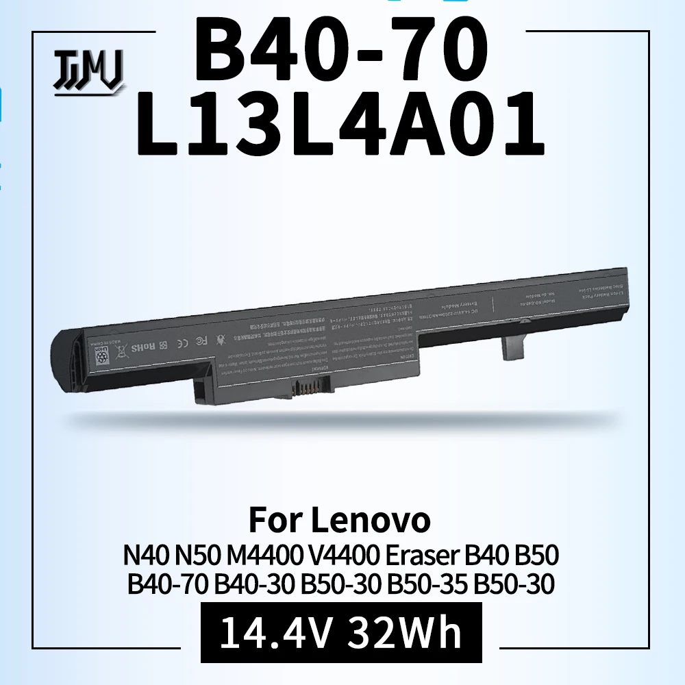 L13L4A01 L12S4E55 Laptop Battery for Lenovo N40 N50 M4400 V4400 Eraser B40 B50 B50-30 Touch B50-45 B50-70, IdeaPad N40 N40-30