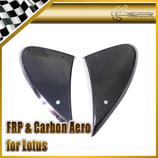 

Car-styling For Lotus Elise Exige S2 Carbon Fiber Side Vent Glossy Fibre Scoop Finish Fender Exterior Racing Accessories Trim