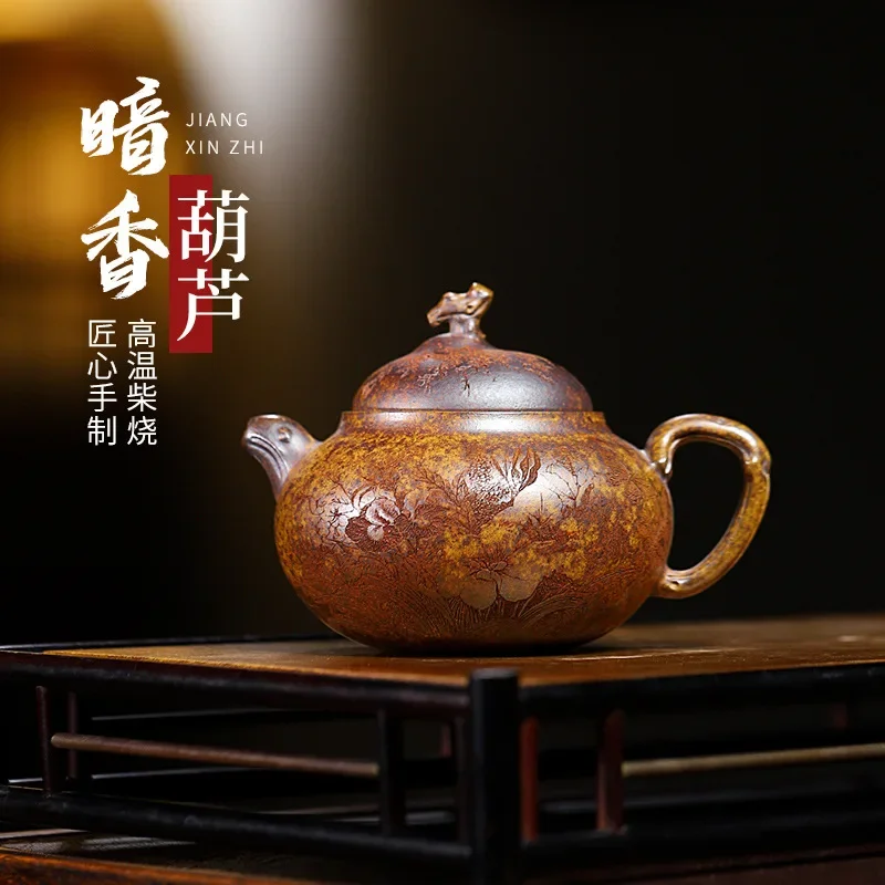 Chinese Yixing Wood-fired Purple Clay Pot Handmade Gourd Popular Teapot Kung Fu Tea Set Wholesale Teapot Tea Kettle Tool Gift
