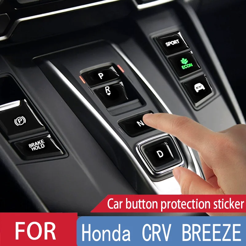 Para Honda CRV BREEZE cambio de marchas elevador de ventana aire acondicionado botón de coche pegatina de protección accesorios de coche