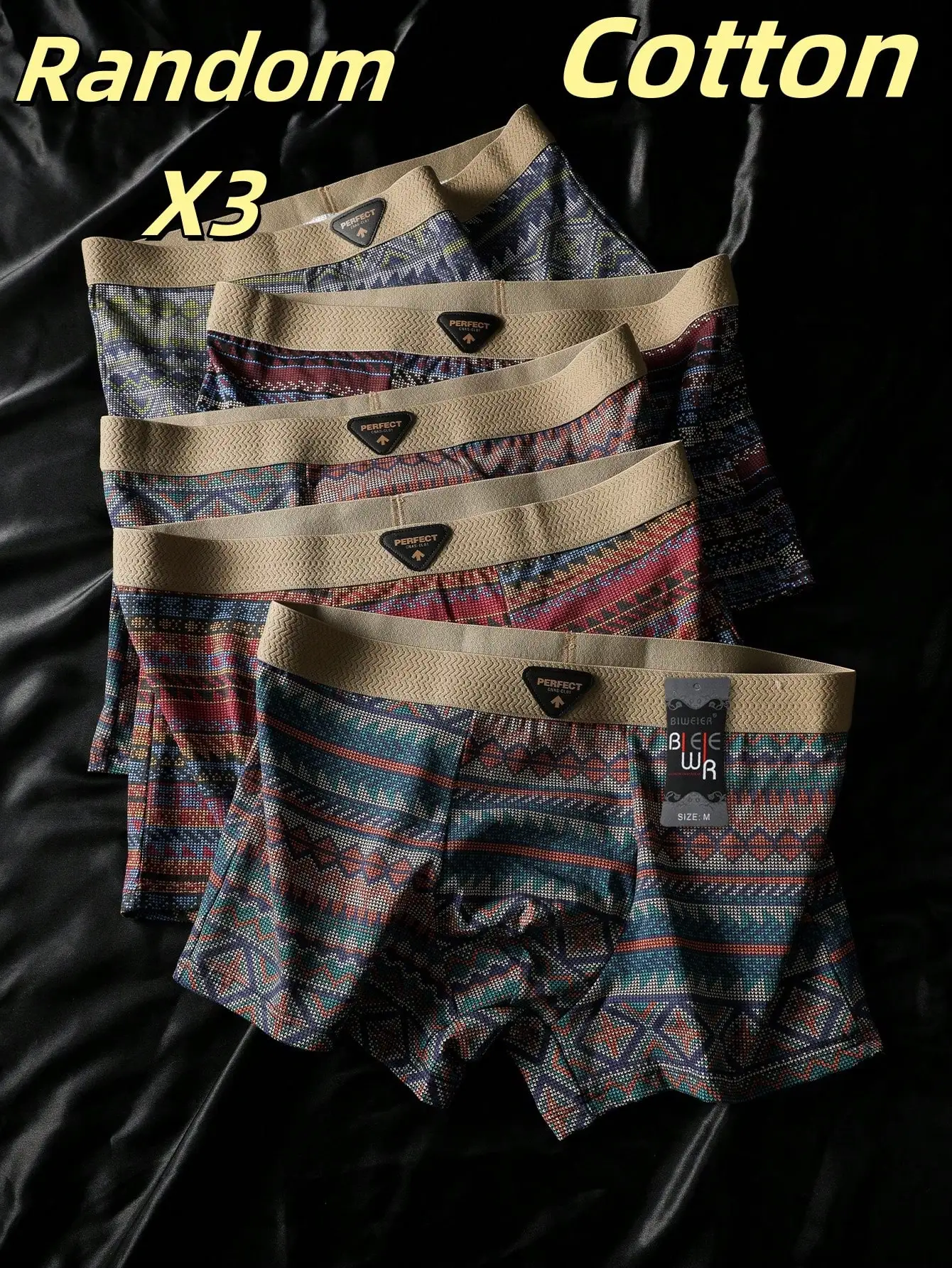 

Мужские трикотажные хлопковые боксеры (3 шт.) со средней посадкой, разные цвета и узоры