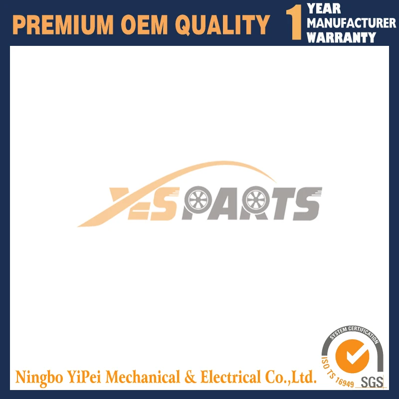 

Только стоимость доставки YEPARTS