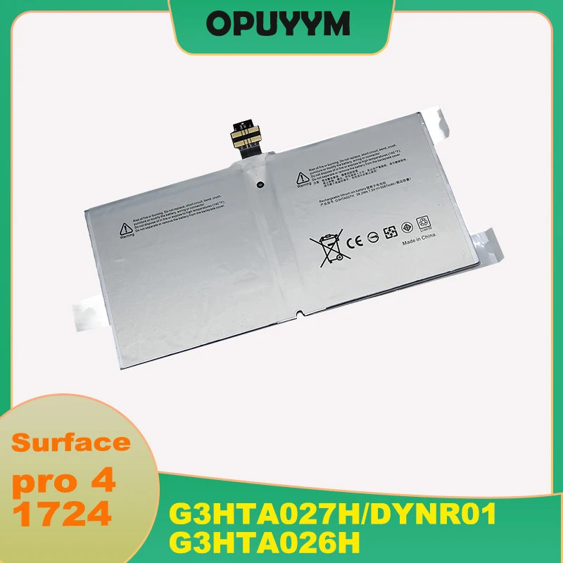 

7.5V Suitable for Microsoft Surface PRO4 1724 laptop battery G3HTA027H G3HTA026H