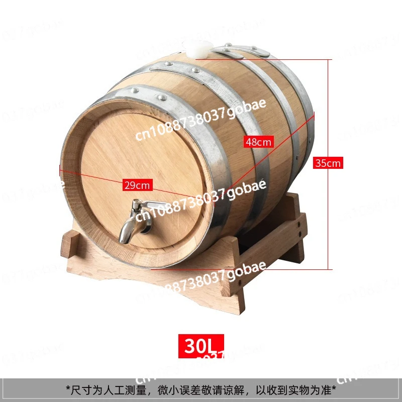 Oak barrels Small household wine storage barrels with faucets Storage of red wine brandy