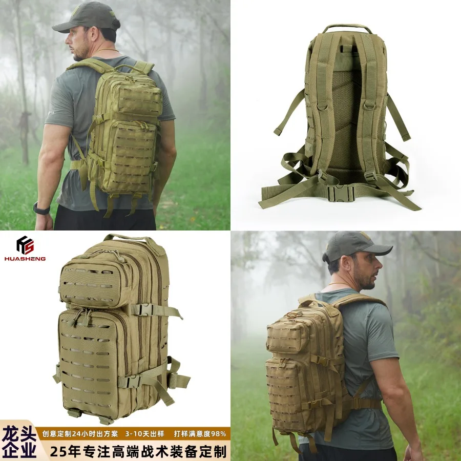 

【New style】Huasheng Red Sea Action Outdoor Backpacks Camping Large Capacity Men's Backpacks Assault Tactical Backpacks Customi