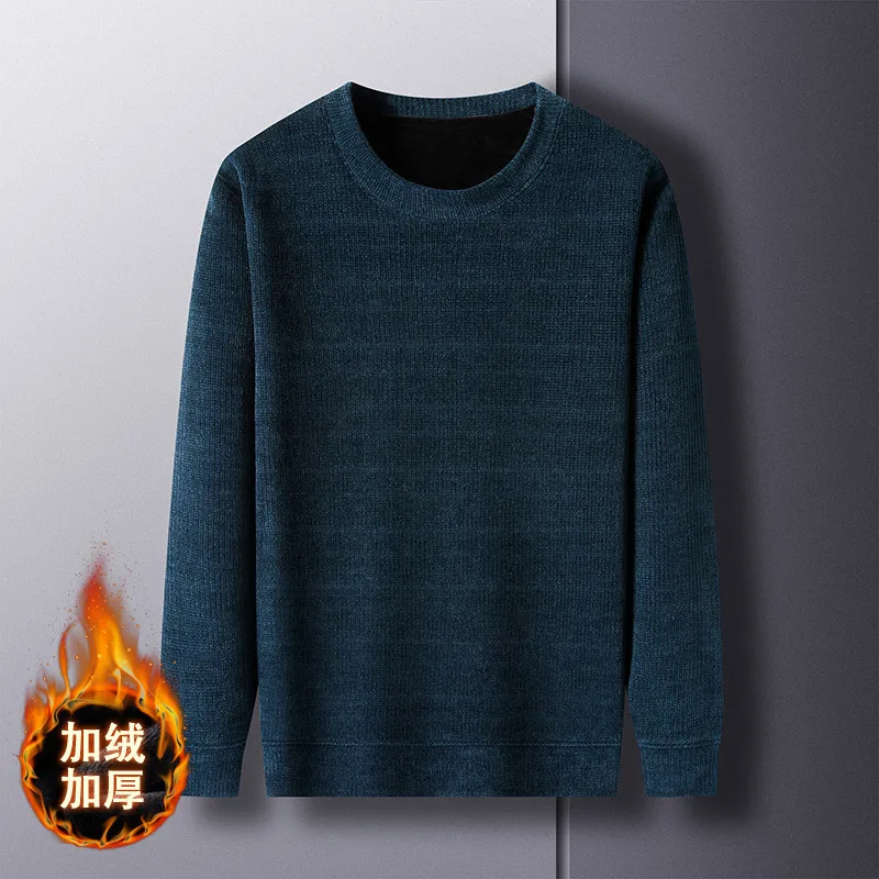 

Men's New round Neck Fleece-lined Thickened Long-Sleeved Sweater Men's Slim Fit Casual Trend Handsome Bottoming Shirt