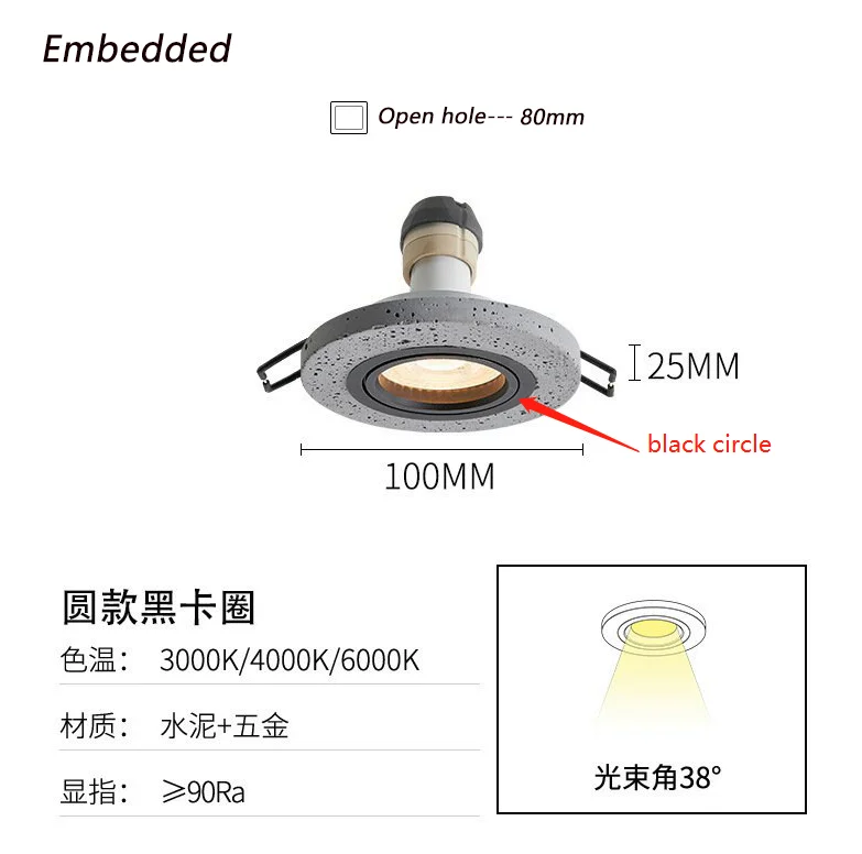 Focos de techo LED de estilo Industrial, luces de techo de cemento integradas, luces de techo ocultas para el hogar, sala de estar, luz de dormitorio