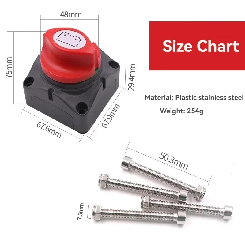 

Обновление автомобильного аккумулятора, выключение питания на яхте, главный выключатель, модификация устройства защиты от утечки аккумулятора