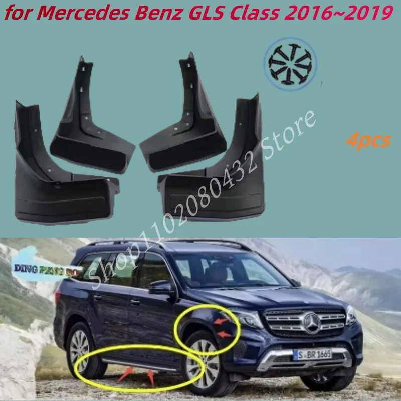 

4x Car Mudflaps for Mercedes Benz GLS Class 2016~2019 Fender Mud Guard Splash Flap Mudguard Accessories 320 350 400 450 500 2017