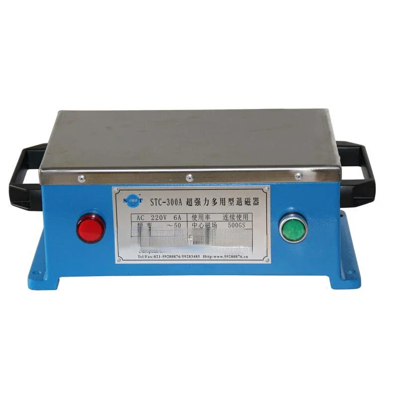 Hot sales STC-300A Super Powerful Multi-purpose Demagnetizer 220V Metal Parts Product Demagnetization Tool Equipment