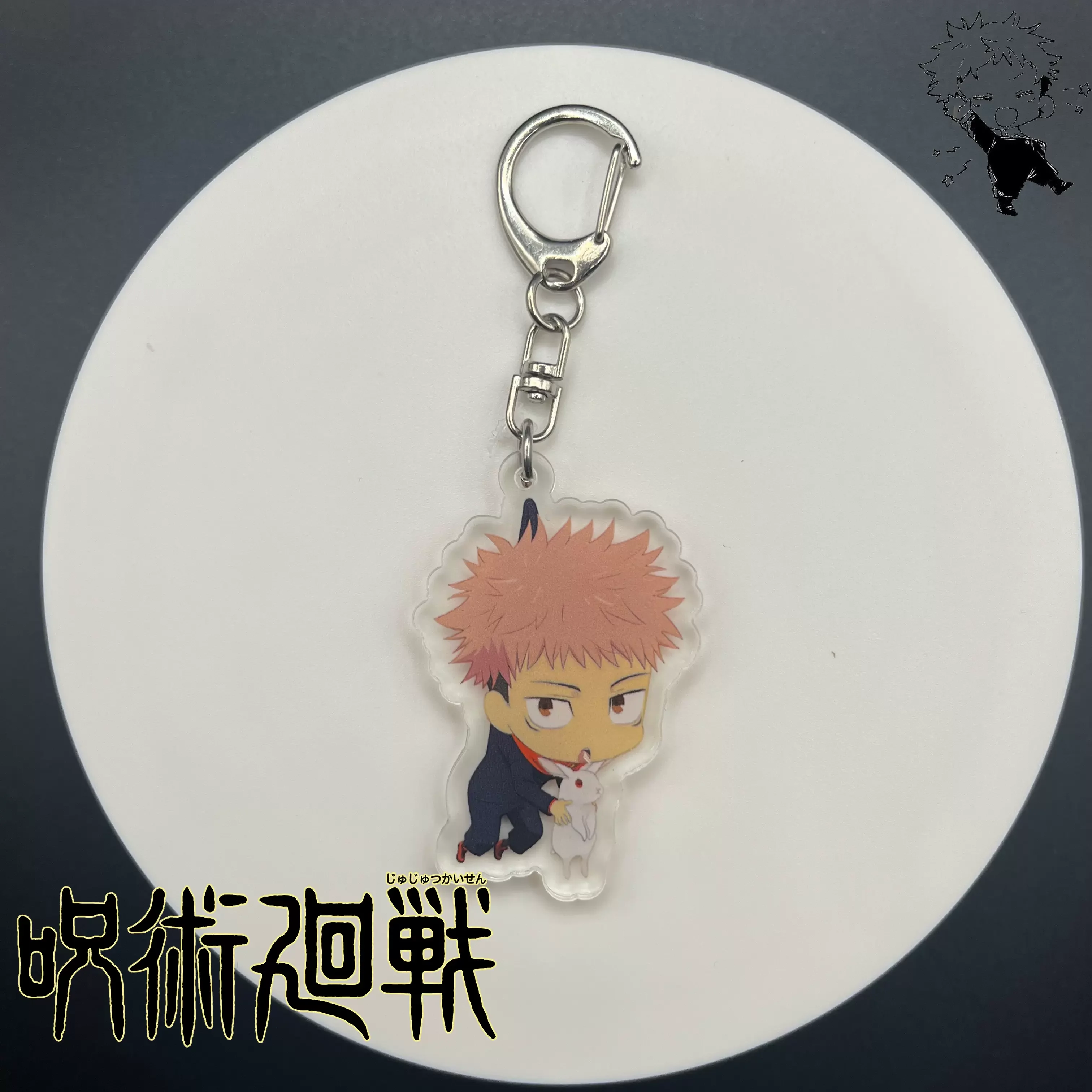 Anime Jujutsu Kaisen Satoru Gojo Nanami Kento Fushiguro Megumi Cosplay Double-sided Key Chain Acrylic Pendant   Ambitus