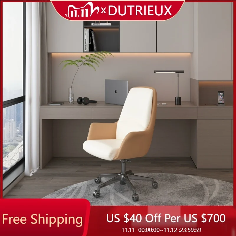 

Эластичный офисный стул для конференций, кожаный эргономичный легкий роскошный офисный стул, воздухопроницаемость, компьютерная офисная мебель Silla Gamer