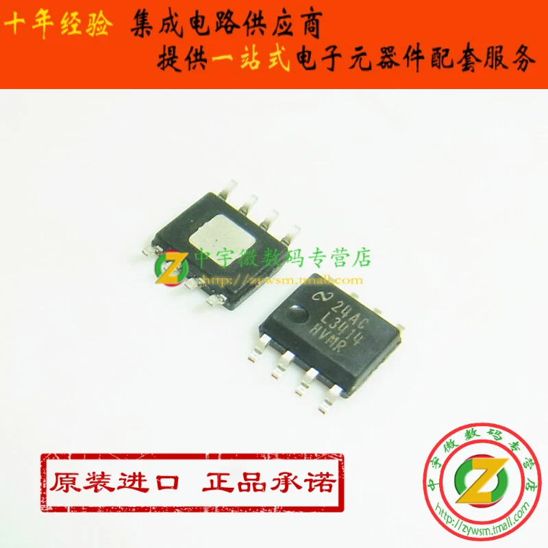 

LM3414HVMR LM3414HVMRX LM3414 L3414 SOP8 10 шт.