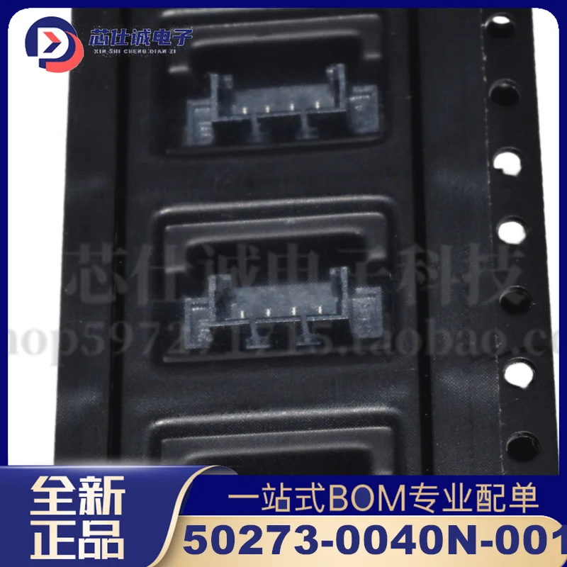 50273-0040N-001 Brand New Original Connector In Stock Professional BOM Matching Order