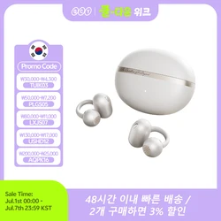 QCY Crossky C50 Open Ear Wireless Earbuds Bluetooth 6.0 Comfort Clip On Sports Earphone 4 Mic AI Clear Call Bass Boost Headphone