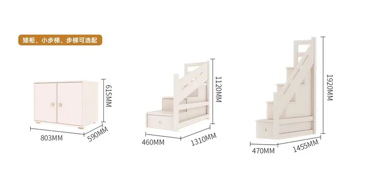 Solid wood  half-height bed small apartment multi-functional storage storage bed elevated bed under cabinet co