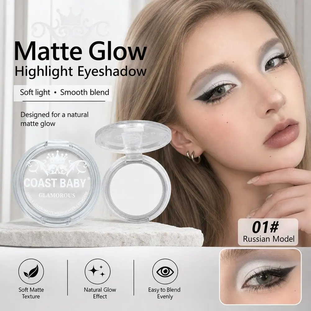 White Matte Highlighter Single Color Pocket Sized Powder Compact For Face Eyes Makeup Travel Ready