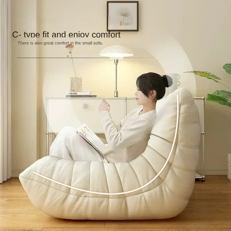 Caterpillar Lazy Sofa Small House Living Room Tatami Bedroom Double Sofa Chair Sleepable or Lying Fabric Leather Art Sofa image 5