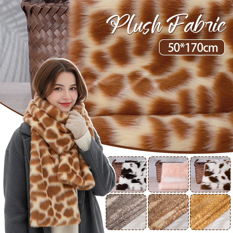 

50x170cm High-grade Imitation Plush Fur Clothing Fabric DIY Photo Props Decorative Background Animal Fursuit Costume Toy Doll