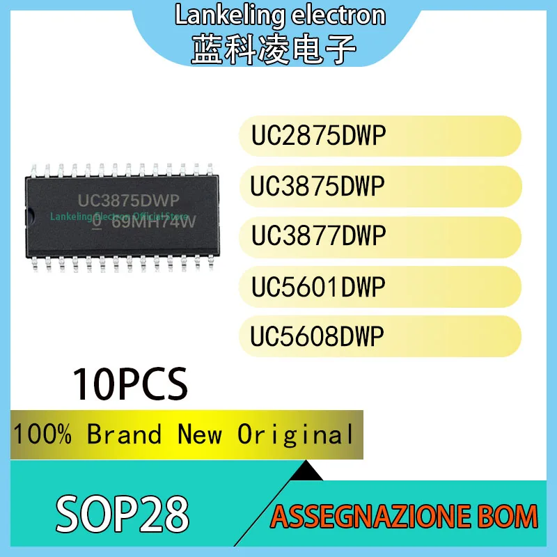 

（10PCS）UC2875DWP UC3875DWP UC3877DWP UC5601DWP UC5608DWP 100% Brand New Original Chip IC SOP28