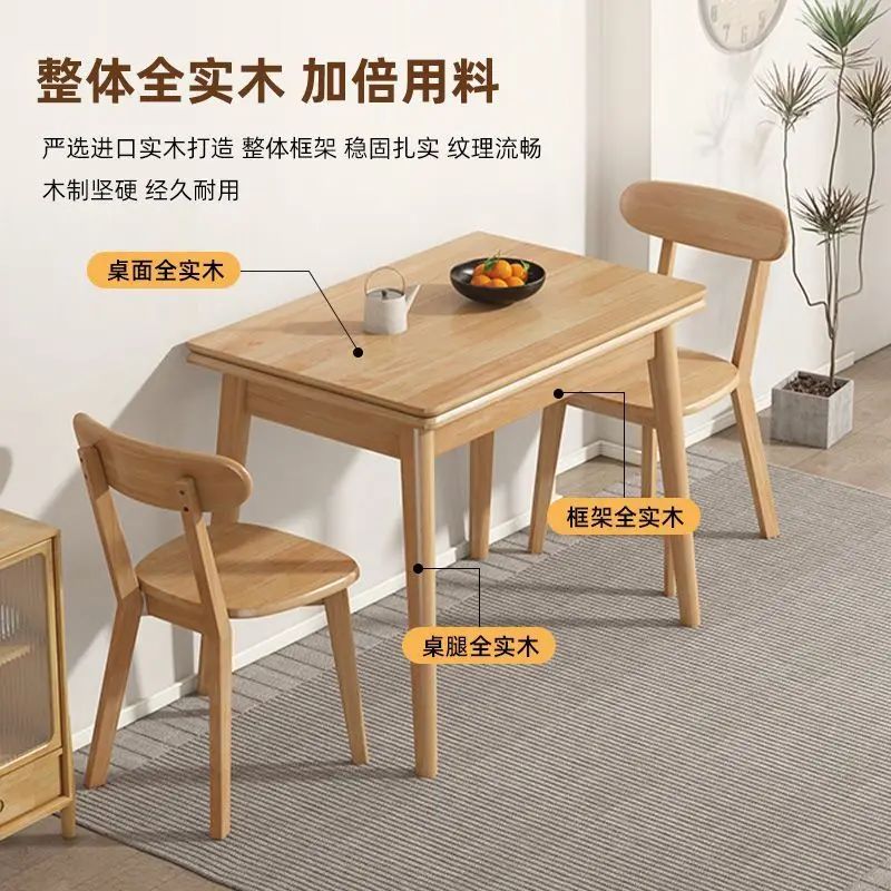 

Solid wood panel Nordic folding dining table Small household dining table Modern retractable simple combination dining table Cha