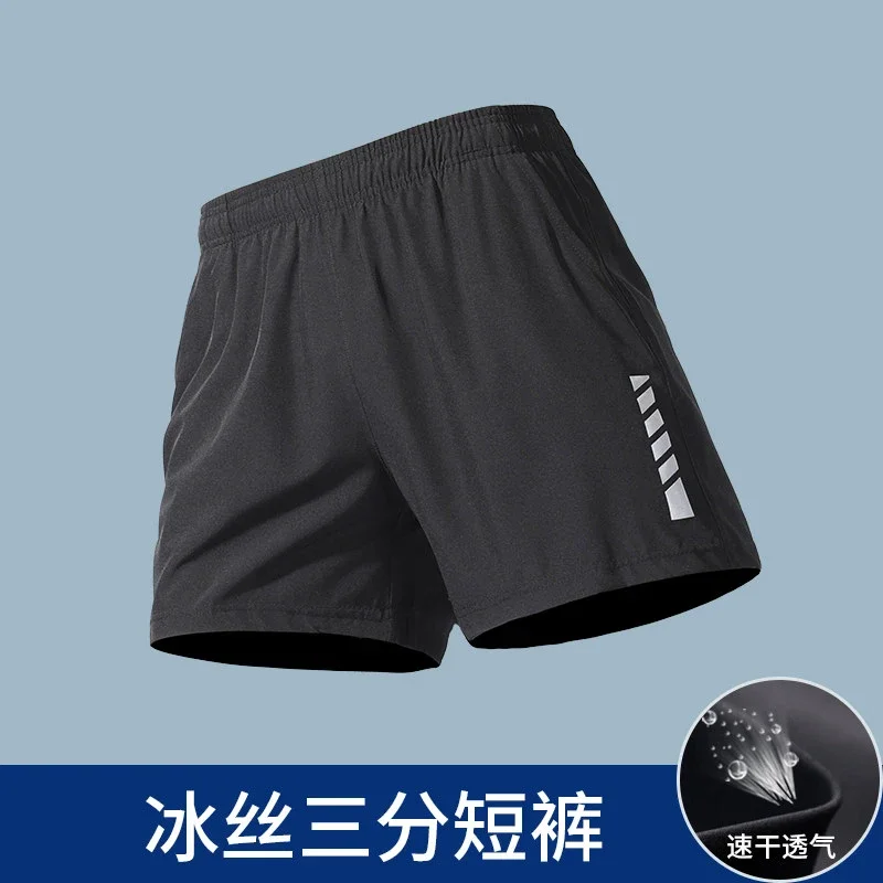 

Мужские летние шорты из ледяного шелка с быстрым высыханием: свободные шорты длиной 3 дюйма для баскетбола, бега, тренировок в зале и на треке