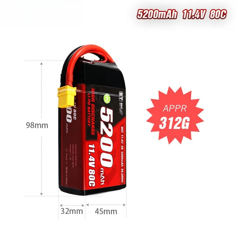 3S LiPo Battery 5200mAh 11.4V 80C Shorty Pack Battery for RC Car Vehicles Boat Drone RC Helicopter FPV Racing Hobby Models